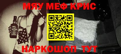 каннабис Комсомольск-на-Амуре