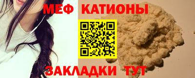 каннабис Комсомольск-на-Амуре