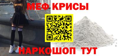 синтетический гашиш Коммунар