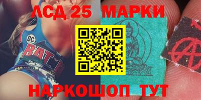 наркотики Конаково