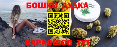 наркотики Конаково