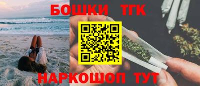 наркотики Конаково