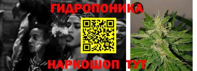 синтетический гашиш Коммунар