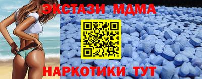 наркотики Конаково