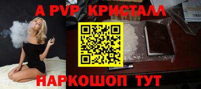наркотики Конаково