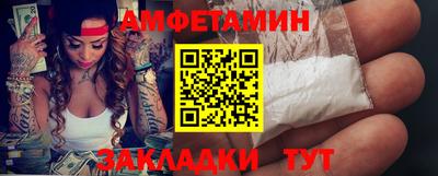 каннабис Комсомольск-на-Амуре