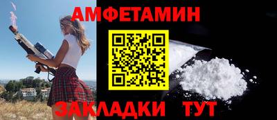 синтетический гашиш Коммунар
