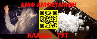 наркотики Конаково
