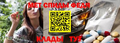 каннабис Комсомольск-на-Амуре