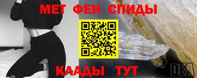 наркотики Конаково
