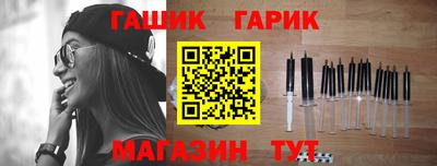наркотики Конаково