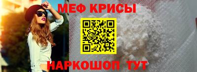 наркотики Конаково